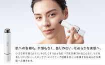 【テレビで紹介されました！】【ペールブルー】ReFa&nbsp;SKIM&nbsp;SHAVER&nbsp;リファ&nbsp;シェーバー&nbsp;シェービング&nbsp;美容家電&nbsp;家電