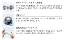 【テレビで紹介されました！】【ペールピンク】ReFa&nbsp;SKIM&nbsp;SHAVER&nbsp;リファ&nbsp;シェーバー&nbsp;シェービング&nbsp;美容家電&nbsp;家電
