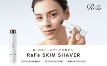 【テレビで紹介されました！】【ピンク】ReFa&nbsp;SKIM&nbsp;SHAVER&nbsp;リファ&nbsp;シェーバー&nbsp;シェービング&nbsp;美容家電&nbsp;家電
