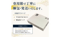 峠のそば&nbsp;1人前&nbsp;100g×45袋