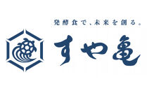 フリーズドライみそ汁　ずくいらず　計20袋（4種各5袋入り）