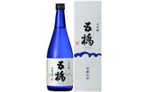 五橋&nbsp;大吟醸西都の雫(720ml)&nbsp;M-4