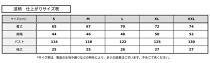ふるさと県産&nbsp;波柄&nbsp;ブルー&nbsp;アロハシャツ&nbsp;XLサイズ［メンズ・レディース&nbsp;ユニセックス］