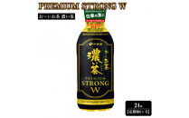 【定期便6ヶ月】お～いお茶　濃い茶PREMIUM&nbsp;STRONG&nbsp;W&nbsp;470ml×24本　［おーいお茶&nbsp;ペットボトル&nbsp;ケース&nbsp;箱&nbsp;伊藤園&nbsp;静岡］