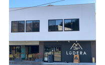 LuDERA&nbsp;名物　ルデラバーガー＆ポテトセットお食事券