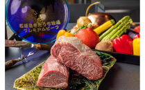 【箱根・金乃竹】鉄板焼&nbsp;禅　至高の和牛食べ比べコース&nbsp;ペアお食事券
