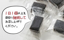 82種の酵素寒天ゼリー（ざくろ果汁入）700ｇ（個包装込み）　酵素　ざくろ