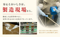 なまらうまい北海道ねこんぶだし480ml×3本　根昆布　ねこぶだし　万能調味料　出汁　昆布