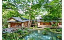岡田美術館入館券（小中高生）+ワンドリンク