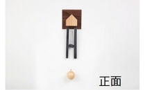 癒しの音色で開運！&nbsp;サヌカイト&nbsp;ドアチャイムhome×1個【10月中旬以降発送】