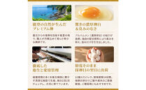 【復興応援】純真無垢&nbsp;「NOTO新卵（のとしんらん）」と贅沢卵加工品4種詰めバラエティ