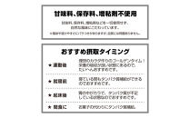 ホエイプロテイン&nbsp;ティゴラ/900g/タンパク含有量92%/プレーン