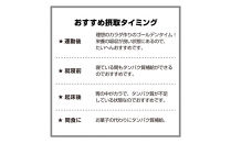 ソイプロテイン&nbsp;ティゴラ/900g/タンパク質含有量85％/ココア