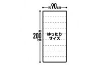シュラフ寝袋&nbsp;アルペンアウトドアーズ/快適温度-5度以上