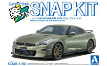 ニッサン&nbsp;R35&nbsp;NISSAN&nbsp;GT-R&nbsp;2024(ミレニアムジェイド)