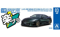 ニッサン&nbsp;R35&nbsp;NISSAN&nbsp;GT-R&nbsp;2024(ミッドナイトパープル)