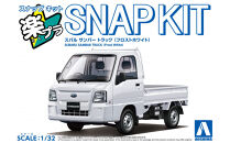 スバル&nbsp;サンバー&nbsp;トラック(フロストホワイト)