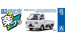 スバル&nbsp;サンバー&nbsp;トラック(フロストホワイト)