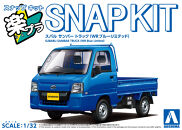 スバル&nbsp;サンバー&nbsp;トラック(WRブルーリミテッド)