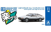 トヨタ&nbsp;スプリンタートレノ(ハイテックツートン)