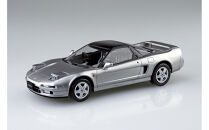 ホンダ&nbsp;NA1&nbsp;NSX(セブリングシルバー)