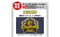 予約：10月16日より順次発送【ファイテン】阪神タイガース&nbsp;2026リーグ優勝記念モデル&nbsp;RAKUシャツ&nbsp;半袖&nbsp;ロゴ入り&nbsp;ネイビー&nbsp;＜Lサイズ＞|&nbsp;京都&nbsp;人気ブランド&nbsp;シャツ［&nbsp;京都&nbsp;phiten&nbsp;吸汗速乾&nbsp;形状安定&nbsp;阪神タイガース&nbsp;優勝記念Tシャツ&nbsp;2026&nbsp;吸汗速乾&nbsp;形状安定&nbsp;半袖シャツ&nbsp;人気シャツ&nbsp;シャツギフト&nbsp;おすすめシャツ&nbsp;人気&nbsp;おすすめ&nbsp;記念シャツ&nbsp;Tシャツ&nbsp;ボディケア&nbsp;健康&nbsp;］