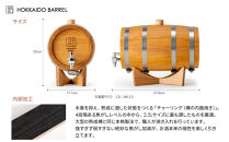 北海道バレル&nbsp;熟成用木樽　サクラ　2.5L&nbsp;HB-2.5_05388