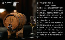 北海道バレル&nbsp;熟成用木樽　クリ　2.5L&nbsp;HB-2.5_06613