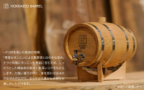 北海道バレル&nbsp;熟成用木樽　クリ　2.5L&nbsp;HB-2.5_06613