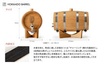 北海道バレル&nbsp;熟成用木樽　クリ　2.5L&nbsp;HB-2.5_06613