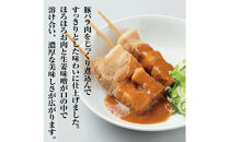 富山らーめん王国　まるたかや　富山名産の味食べ比べセット【冷蔵】