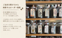 【豆のまま】コーヒーで世界を旅しよう｜コーヒー豆450g＆ドリップパック5杯
