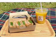 653cafe 商品券3,000円分