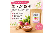 Re：赤マカ&nbsp;-RED&nbsp;MACA&nbsp;100%-