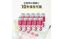 アルカリ電池　単３×１０P×３セット　LR6-AD30P