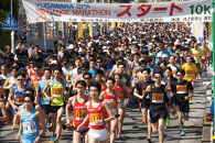 湯河原温泉オレンジマラソン&nbsp;10km（一般の部）出走権