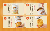 おまもりぱん3種（ミルク、チョコ、抹茶）各2缶&nbsp;計6缶&nbsp;防災&nbsp;パン&nbsp;長期保存&nbsp;非常食&nbsp;地震対策&nbsp;防災用品&nbsp;非常用&nbsp;備蓄