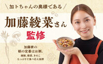 加藤家のまごころごはん　まごころ雑穀お粥　加藤綾菜&nbsp;雑穀&nbsp;お粥