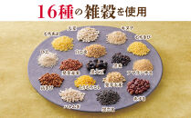 加藤家のまごころごはん　まごころ雑穀お粥　加藤綾菜&nbsp;雑穀&nbsp;お粥