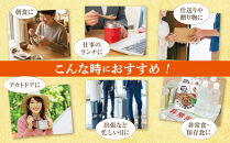 加藤家のまごころごはん　まごころ雑穀お粥　加藤綾菜&nbsp;雑穀&nbsp;お粥
