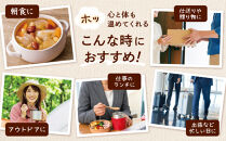 国産具材のごろっとおかずスープ150g×10袋