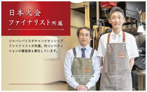 名古屋の老舗ボンタイン珈琲&nbsp;ストロングコーヒー（無糖）１L×12本　珈琲&nbsp;コーヒー&nbsp;ドリンク&nbsp;バリスタ&nbsp;喫茶店&nbsp;名古屋&nbsp;リキッド&nbsp;アイスコーヒー&nbsp;濃いコーヒー&nbsp;老舗&nbsp;濃厚&nbsp;無糖