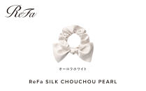 ReFa&nbsp;SILK&nbsp;CHOUCHOU&nbsp;PEARL【オーロラホワイト】｜リファシルクシュシュパール