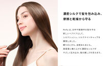 ReFa&nbsp;SILK&nbsp;CHOUCHOU&nbsp;PEARL【オーロラホワイト】｜リファシルクシュシュパール