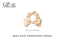 ReFa&nbsp;SILK&nbsp;CHOUCHOU&nbsp;PEARL【シャンパンゴールド】｜リファシルクシュシュパール