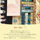 【たゆたふ】六花オリジナル京袋帯　WA・KKA（薔薇姉妹）
