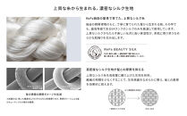 ReFa&nbsp;SILK&nbsp;CHOUCHOU&nbsp;AURA【ブラック】｜リファシルクシュシュオーラ
