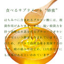 【純粋はちみつ】シナの木蜂蜜500ｇ×2本　百花蜂蜜300g×１本　(北海道上川町産)【&nbsp;はちみつ&nbsp;シナの木&nbsp;北海道&nbsp;上川町&nbsp;純粋&nbsp;ハニー&nbsp;蜂蜜&nbsp;天然&nbsp;国産&nbsp;ギフト&nbsp;プレゼント&nbsp;料理用&nbsp;デザート用&nbsp;健康&nbsp;美容&nbsp;自然&nbsp;甘味料&nbsp;高品質&nbsp;上質&nbsp;】
