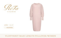 【ピンク&nbsp;LL】ReFa&nbsp;バイタルテック&nbsp;フラッフィーニット&nbsp;マキシレングスプルオーバー&nbsp;WOMEN