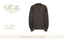 【モカグレー&nbsp;M】ReFa&nbsp;バイタルテック&nbsp;フラッフィーニット&nbsp;カーディガン